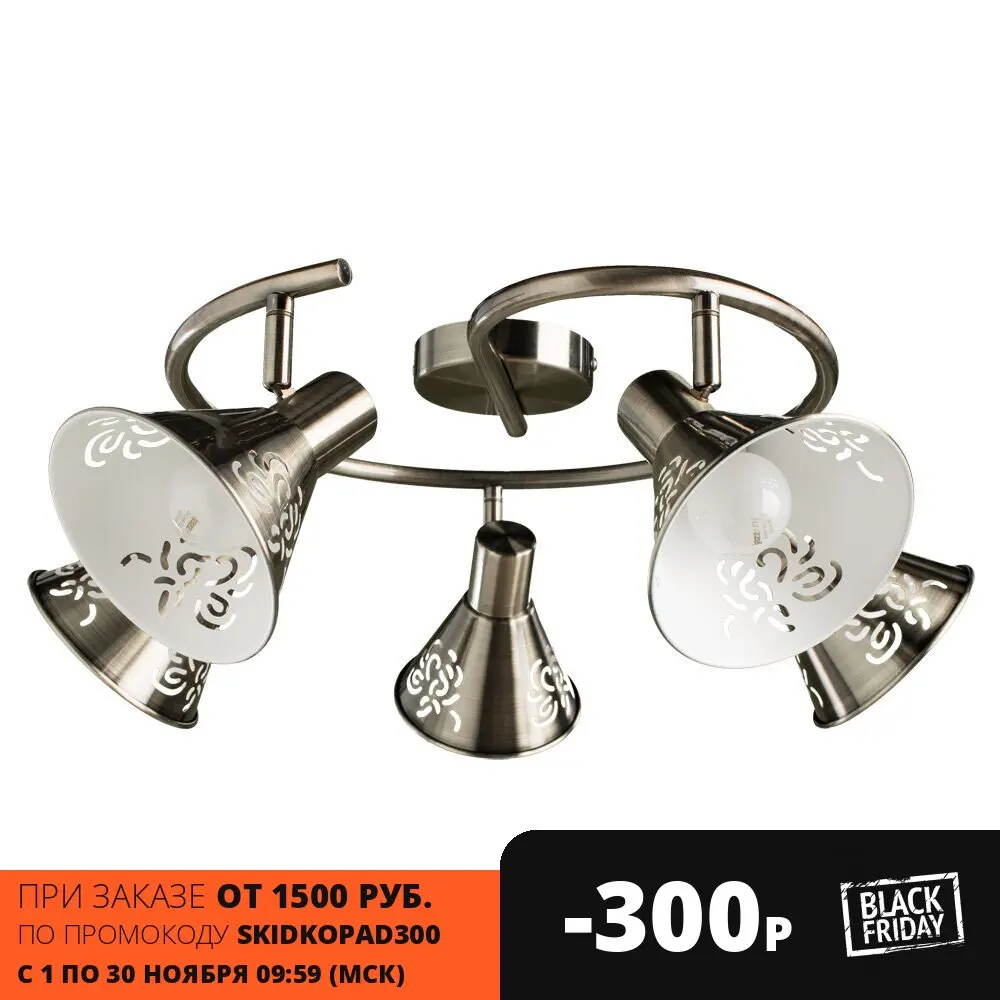 a5218pl-5ab lamp ceiling lamps and modern lighting ring round night children's table interior lights d?cor for home led chandelier | Лампы