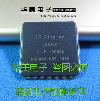 

Free Delivery. LG5820 quality goods lots new LCD chip logic board