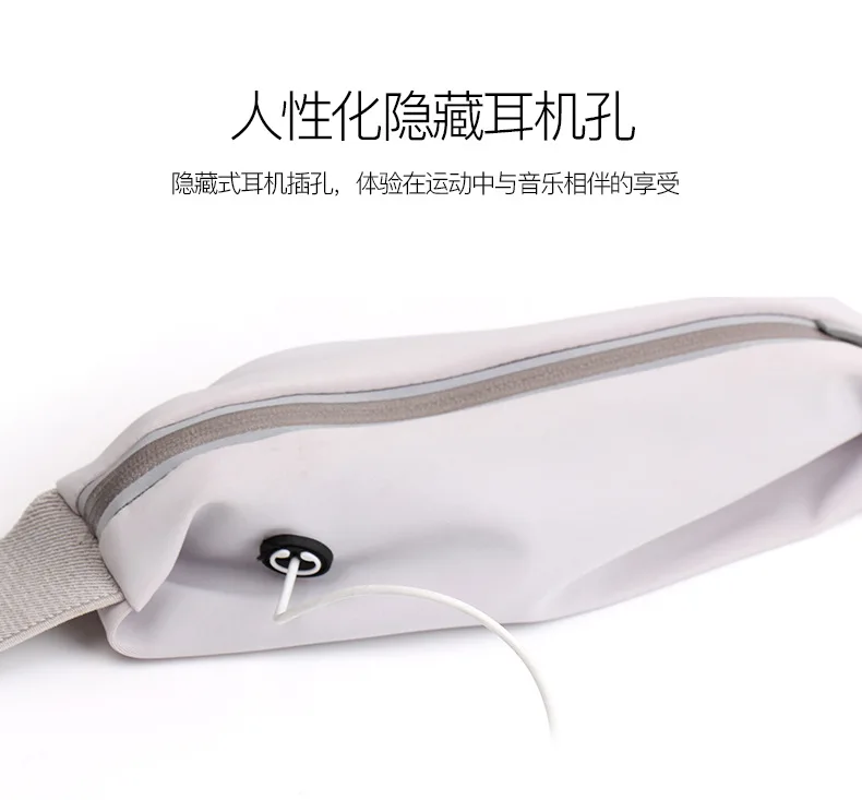 

2018 New Style Fashion for Men And Women Sports Waist Pack Multi-functional Running Body Hugging Phone Bag Fashion Equipment Bod