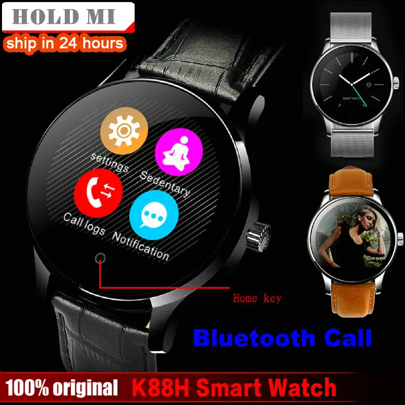 Смарт часы K88H с Bluetooth вызовом 1 22 дюйма поддержка спортивного монитора сердечного