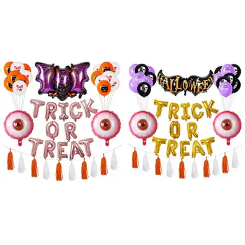 

Halloween Decor Balloons Latex Elastic Bat Pumpkin Balloons Inflatable Air Ball Kids Toys for Party Decoration