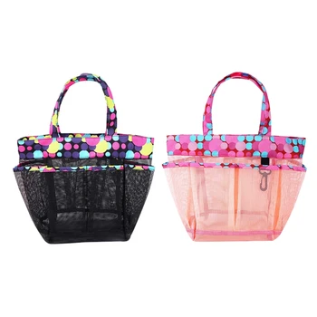 

Mesh Shower Tote,College Dorm Bathroom Organizer with Key Hook and 2x Handles,Basket Pockets for Camp Gym