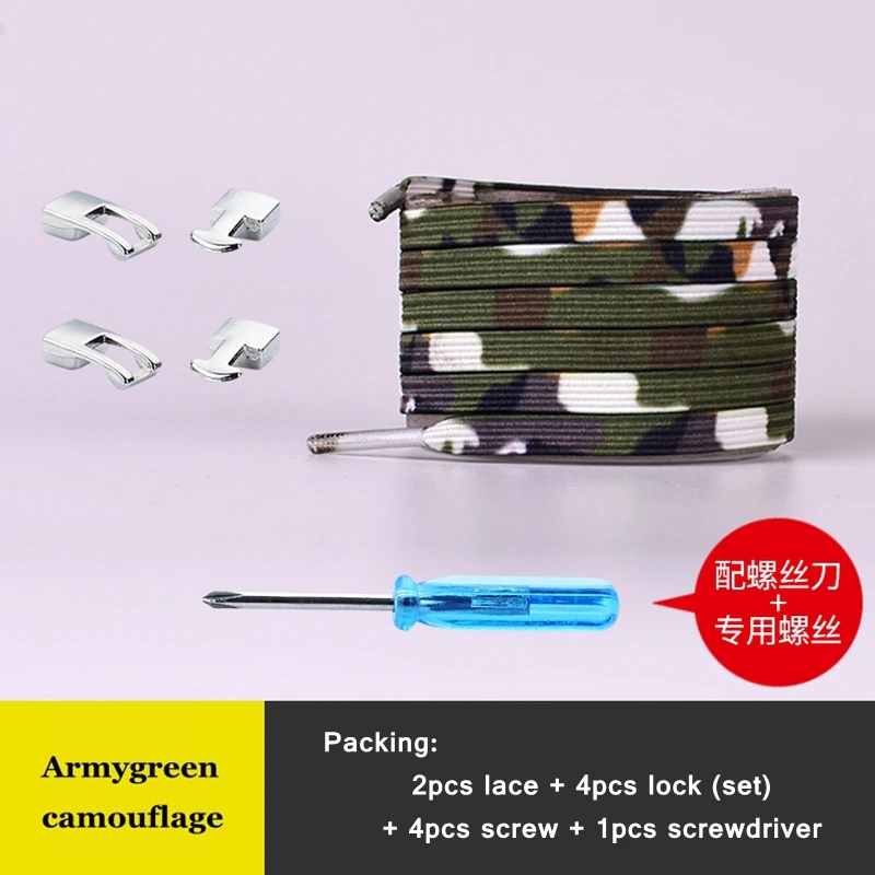 A-green camouflage Новинка, эластичный фиксирующий башмак, шнурки с перекрестной пряжкой, Яркие туфли на плоской подошве, без шнурков, шнурки, быстрые кроссовки, фиксирующий башмак, шнурки для детей и взрослых - Цвет: A-green camouflage