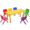 Children Furniture