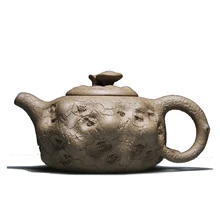 Чай набор кастрюль подлинные заварочные чайники, изготовленные мастерами Полный ручной сырья чайник ore Section бурового раствора 300 мл Китайский Gongfu