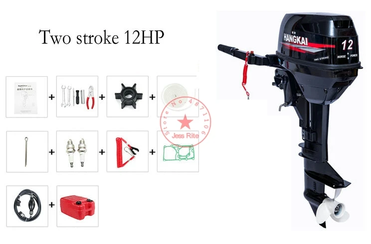 12HP двухтактный 2-цилиндровый дизельный двигатель с водяным охлаждением бензиновый двигатель подвесной мотор, подходит для надувных лодок, резиновых лодок, рыбацких лодок
