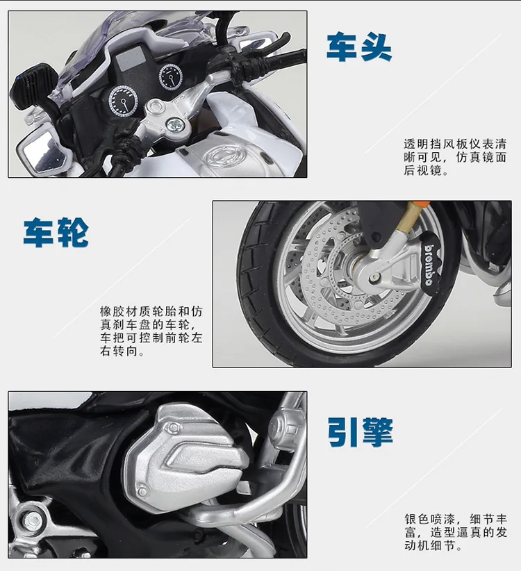 描述31