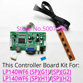 

Fit LP140WF6-SPG1/SPG2/SPH1/SPH2 1920*1080 WLED laptop PC LCD panel 14" HDMI+VGA EDP 30-Pin monitor controller drive board kit