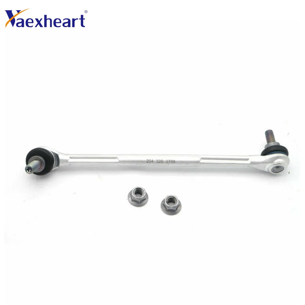 Front Sway Bar Stabilizer Link for Mercede W204 C180 C200 C280 C350