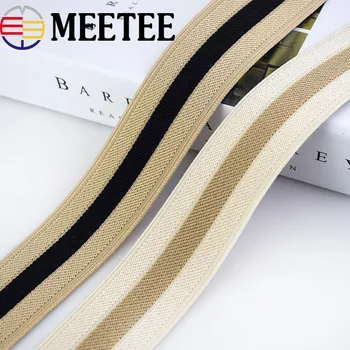 

2/5m Nylon Stripes Elastic Band Trousers Soft Belt Underwear Stretching Elastic Bands Webbings Bag Rubberband DIY Accessories