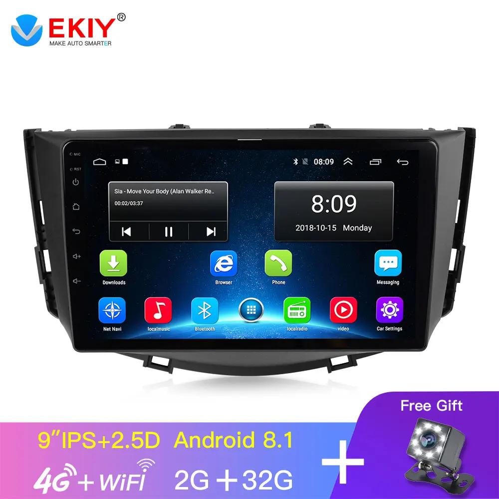 Автомобильный мультимедийный плеер EKIY 9 дюймов 2.5D IPS Android DVD Gps для Lifan X60 2012- 2016