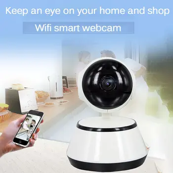 

Head-Shaking Security Camera High-Definition Home Security Cam Wi-Fi Camera Wireless Camera Intelligent Wireless Cam For Home