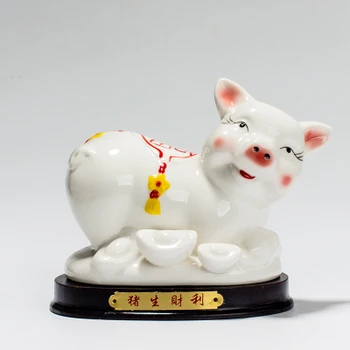 

Twelve Zodiac Decorations Ceramic Geomantic Arts Crafts Ox Dragon Goat Pig Tiger Rabbit Snake Horse Monkey Chicken and Pig