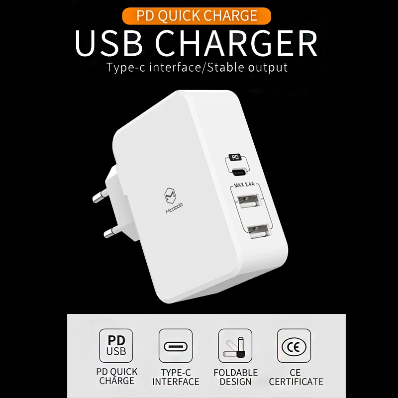 EU/US USB Type C PD адаптер 41 Вт Быстрое зарядное устройство для мобильного телефона