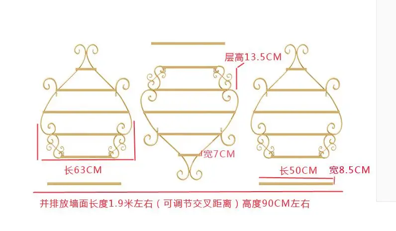 QQ截图20190917210338