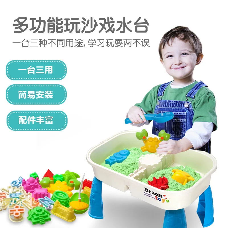 

CHILDREN'S Table Toy Building Blocks Multi-functional Educational Game Table Baby Space Play Toy Plastic Unisex Toy Set