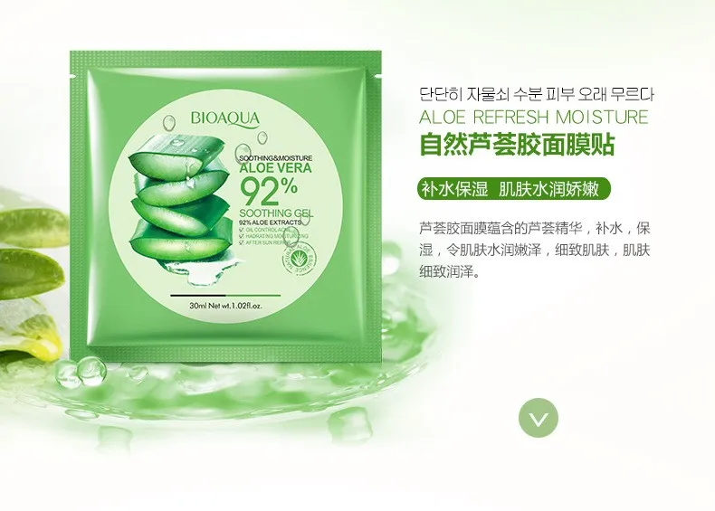 2894809911_448151784