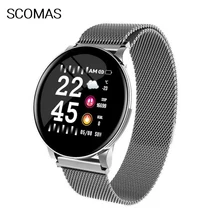 SCOMAS smart bracelet with Heart Rate Monitor Fitness Watch color screen Fitness Tracker with Sleep Monitor for Men Women Kids