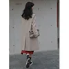 Coats 