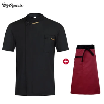 

Men Chef Uniform Costume Button short Sleeve Kitchen Food Service Tops Men Clothing Cooking Catering Restaurant kitchen Overalls