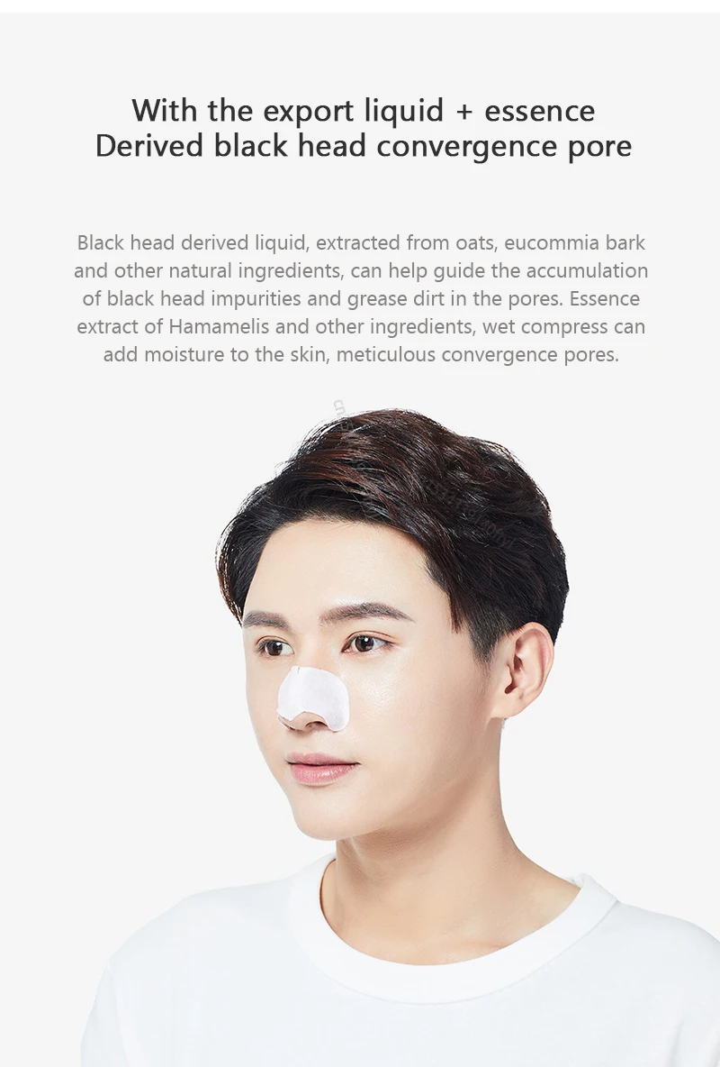 薇新清洁美肤黑头仪WX-HT100_16