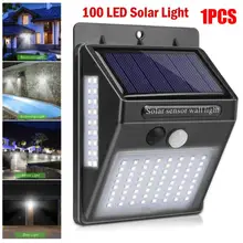 20 Вт 100 светодиодный светильник, Солнечная лампа, настенный светильник, Европейский современный стиль, светодиодный датчик движения на солнечной батарее, настенные лампы, дорожка, светильник, садовый двор