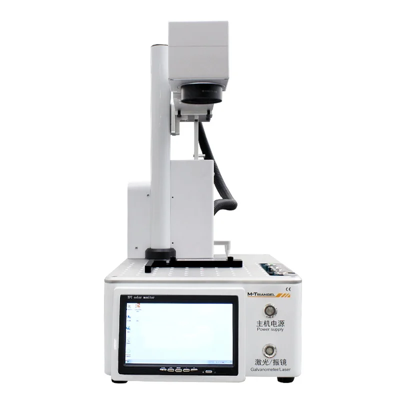 M-Triangel-MG-one-MG-ones-PG-oneS-20W-Fiber-Laser-Engraver-Machine-LCD-Cutting-Engraving (1)