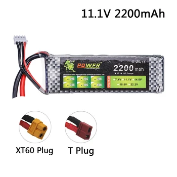 

High Quality 3s LiPo Battery 11.1v 2200mAh 30C Lion Power Battery for RC Helicopter RC Car Boat Quadcopter Remote Control Parts