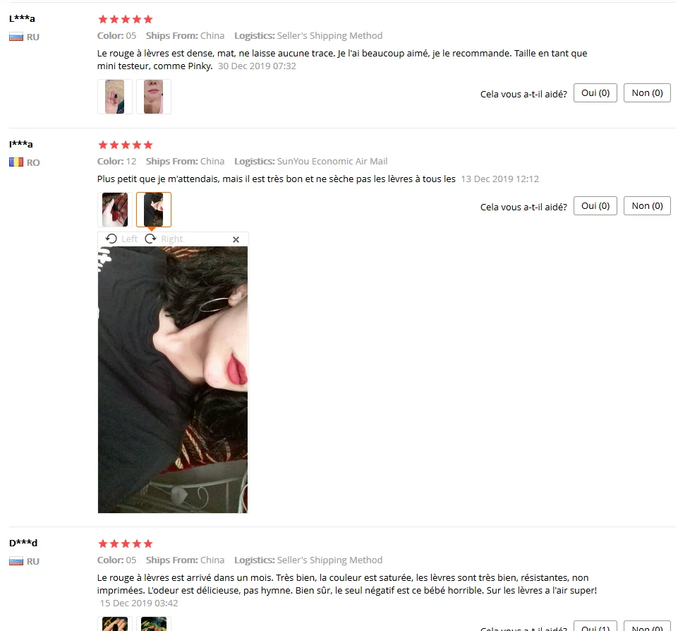 QQ截图20200105180320