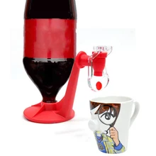 Новинка Saver для разлива газировки бутылки колы вверх дном вниз питьевой воды раздаточная машина гаджет вечерние товары для дома Бар