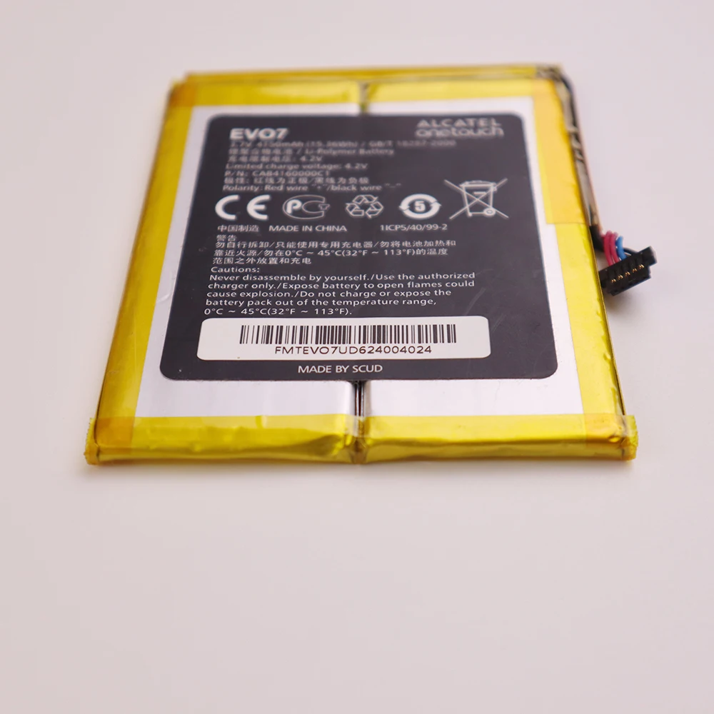 Аккумулятор для мобильного телефона 4150mAh CAB4160000C1 Аккумулятор для Alcatel Onetouch EV07