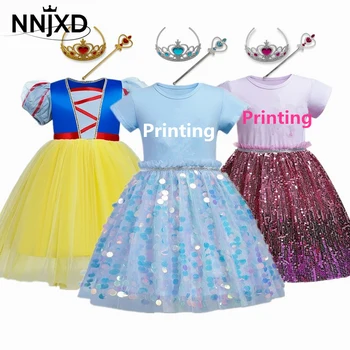 

New Dress Princess Dress Halloween Princess Cosplay Costume Short Sleeve Girls Dress 3-8Y Kids Girl Birthday Party Clothes