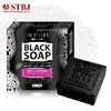 Free Shipping 4pcs X100g Deep Cleaning Pores Exfoliating Bamboo Charcoal Balck Soap��Whitening Acne Pore Remov