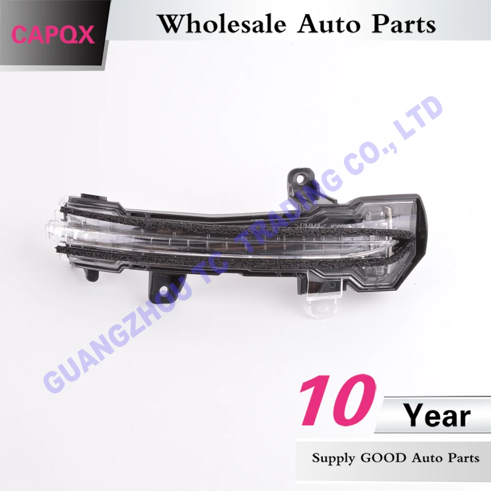 L 26165-5MB0A R 26160-5MB0A (8)