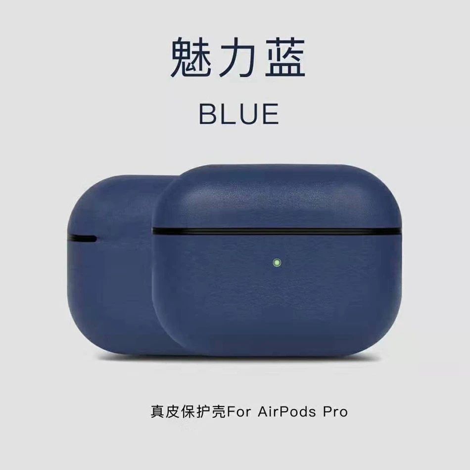 Кожаный чехол для наушников для Airpods Pro чехол Модный Цветной чехол для Apple Air Pods Pro 3 Наушники Earpods Наушники зарядка коробка