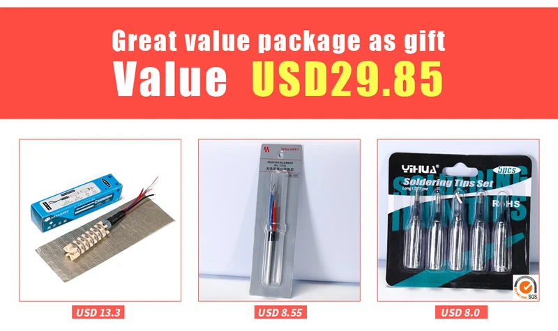 995D+分离式风枪详情20180322_02