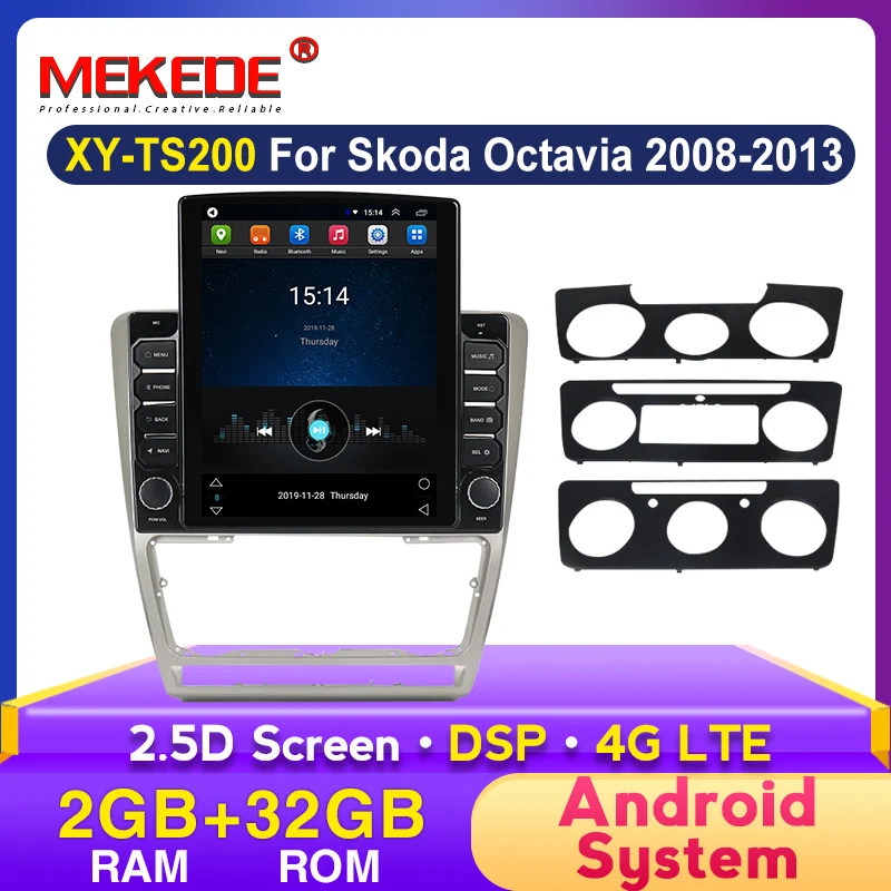 Автомагнитола MEKEDE на Android 2 + 32 ГБ 4G LTE с голосовым управлением мультимедийным