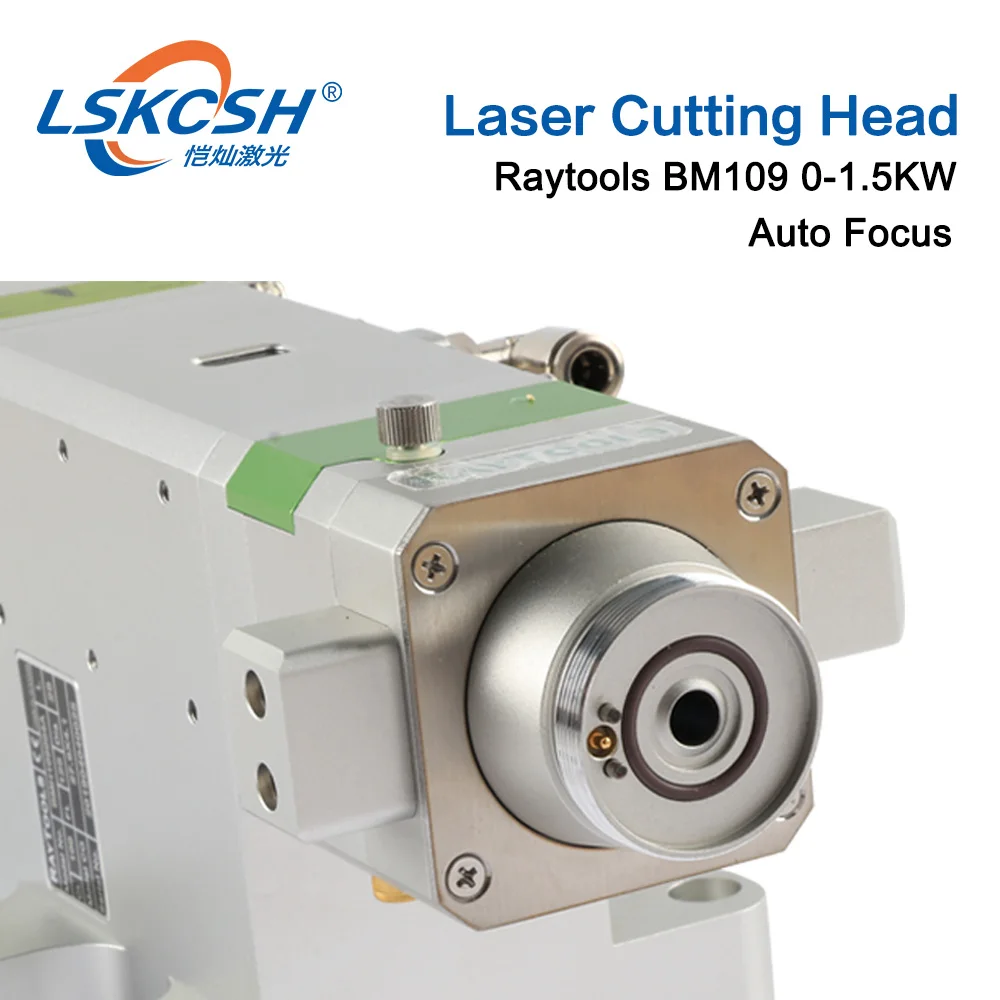 LSKCSH Raytools BM109 0-1500 Вт автоматическая фокусировка волоконная лазерная головка для резки металла профессиональный поставщик на запчасти для лазера
