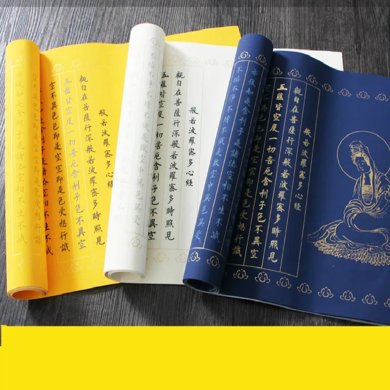 

Heart Sutra Copybooks Chinese Character Buddhist Scriptures Exercise Book Pastel Rice Paper Papel De Arroz Para Decoupage
