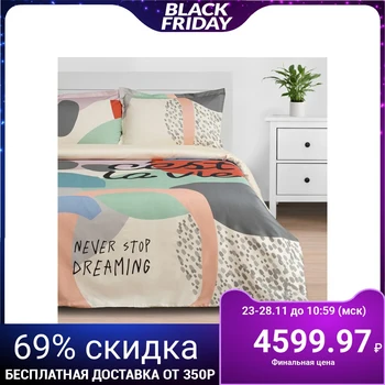 

Bed linen "Ethel" Euro Ce la vie 200 * 217 cm, 215 * 240 cm, 50 * 70 + 3 cm - 2 pieces