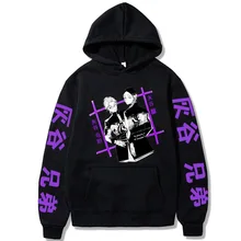 

Hot Tokyo Revengers Hoodies New Japan Anime Graphic Printed Hoodies for Men Tokyo Revengers Sportswear Cool Cosplay Clothes
