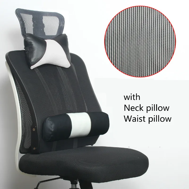 https://ae01.alicdn.com/kf/Hcb96bfab0684483796f31c28407f865cP/Chair-Backrest-Extension-Office-Computer-Chair-Increased-Backrest-with-Headrest-Waist-Pillow-Chair-Lumbar-Support.jpg