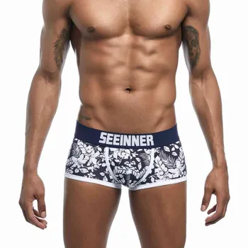 

Helisopus Men's Underwear Cotton Boxers Sexy Underpants Printed Leaf U-convex Men's Breathable Boxers Men Gift