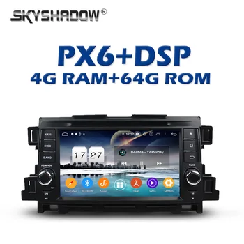 

PX6 Car multimedia DVD Player DSP IPS Android 9.0 4G + 64G GPS Map RDS Autoradio wifi Bluetooth 5.0 For Mazda CX-5 2011 2012