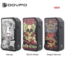 Новый оригинальный Dovpo M VV II Коробка модов электронных сигарет