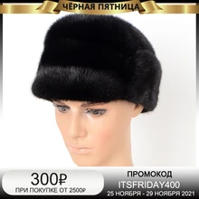 Visera de piel de visón Real para hombre, gorros negros a la moda, sombreros de invierno, ruso, cálidos, 2020
