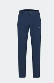 Xiaomi mijia ветрозащитные и брызгозащищенные Четырехсторонние бомбы брюки для путешествий пара осенние брюки мужские и женские повседневные брюки смарт - Цвет: Male Navy XXL