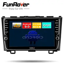 Funrover Восьмиядерный Android 9,0 2 din автомобильный dvd мультимедийный плеер для Honda CRV 2006-2011 Автомобильный Радио gps навигация navi DSP 4G 64G