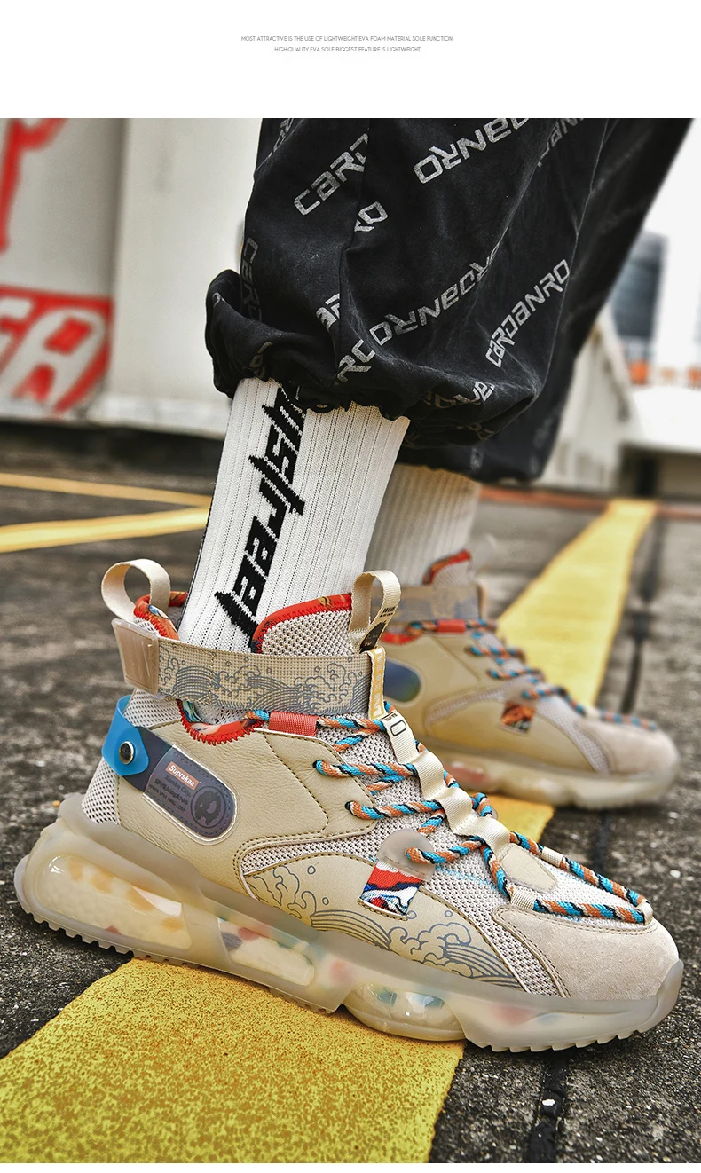 Mens Trendy Breathable Lightweight Chunky Sneakers