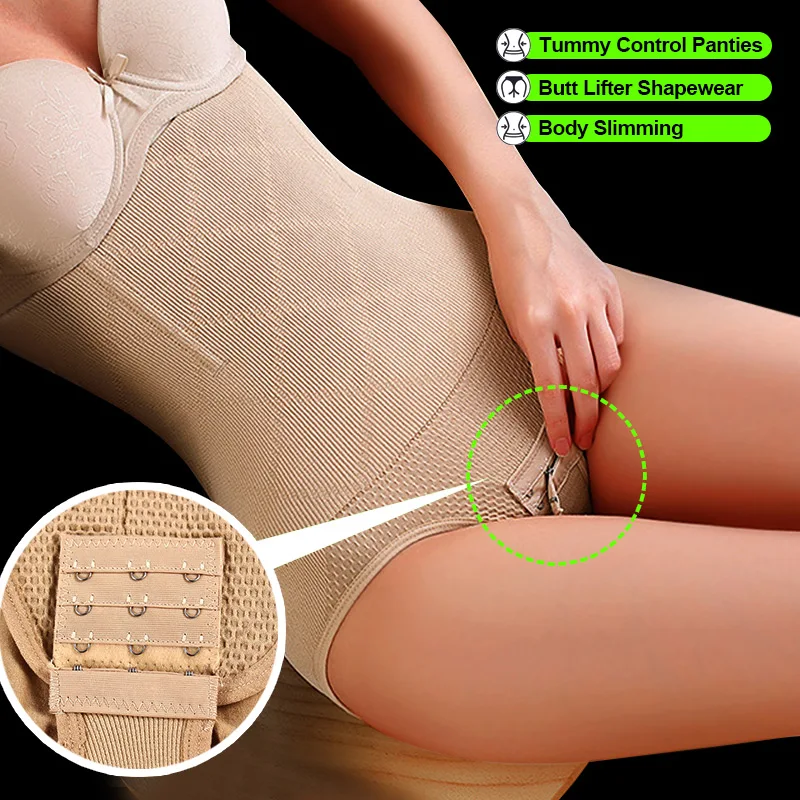 Soft Lose Weight Women Fashion Fat Burning High Waist Underwear Lady  Breathable Shaping Underpants Seamless Tummy Control Body Shapers 